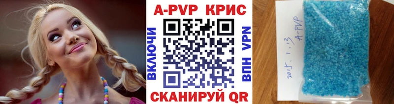 kraken как войти  Ветлуга  это Telegram  A PVP СК КРИС 