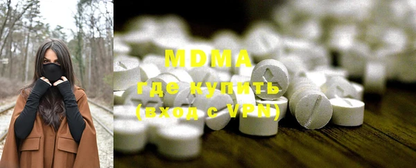 прущие крисы Алексеевка