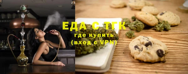 бутик Алзамай