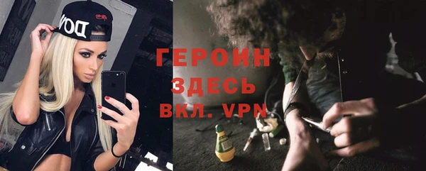 бутик Алексин