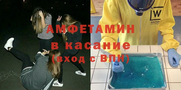 бутик Алзамай