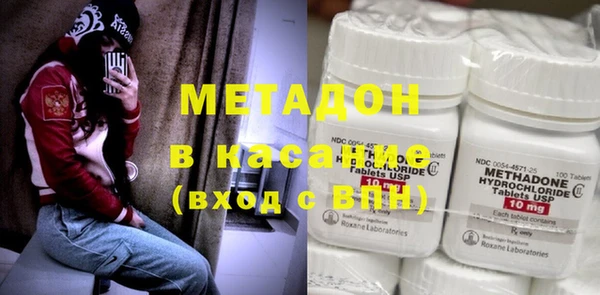 бутик Алексин
