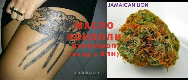 прущие крисы Алексеевка