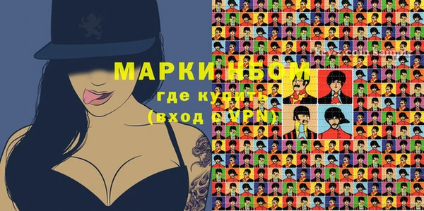 бутик Алзамай