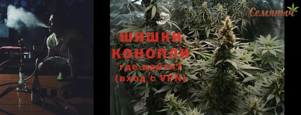 бутик Алзамай